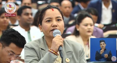  राज्य आतङ्कका कारण एक युवाले आफ्नै शरीरमा आगो लगाउन बाध्य भए : बासना थापा 